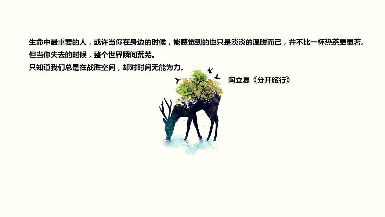 qq秒赞说说赞软件 - qq赞网站下单便宜