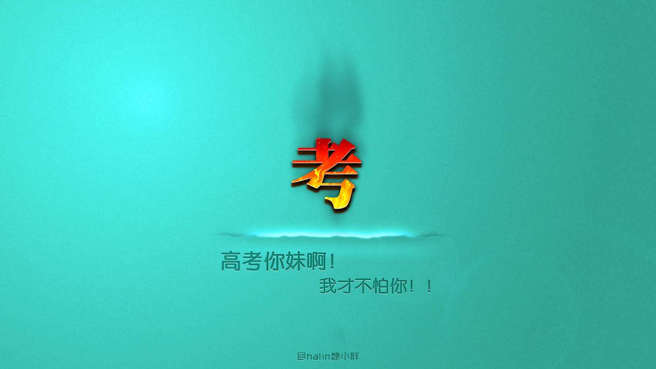 清风代快手-抖音爆粉神器,快手在线免费赞平台,快手在线评论业务平台