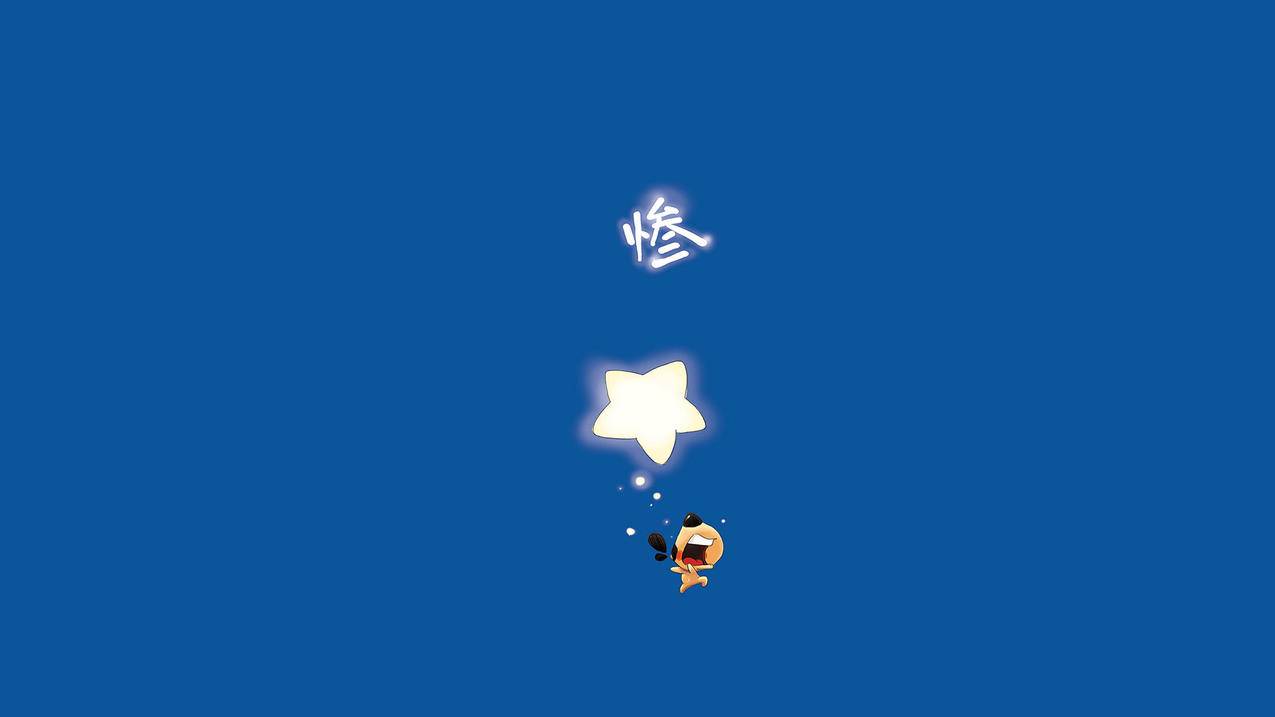 快手赞六月网站 - qq低价空间20赞