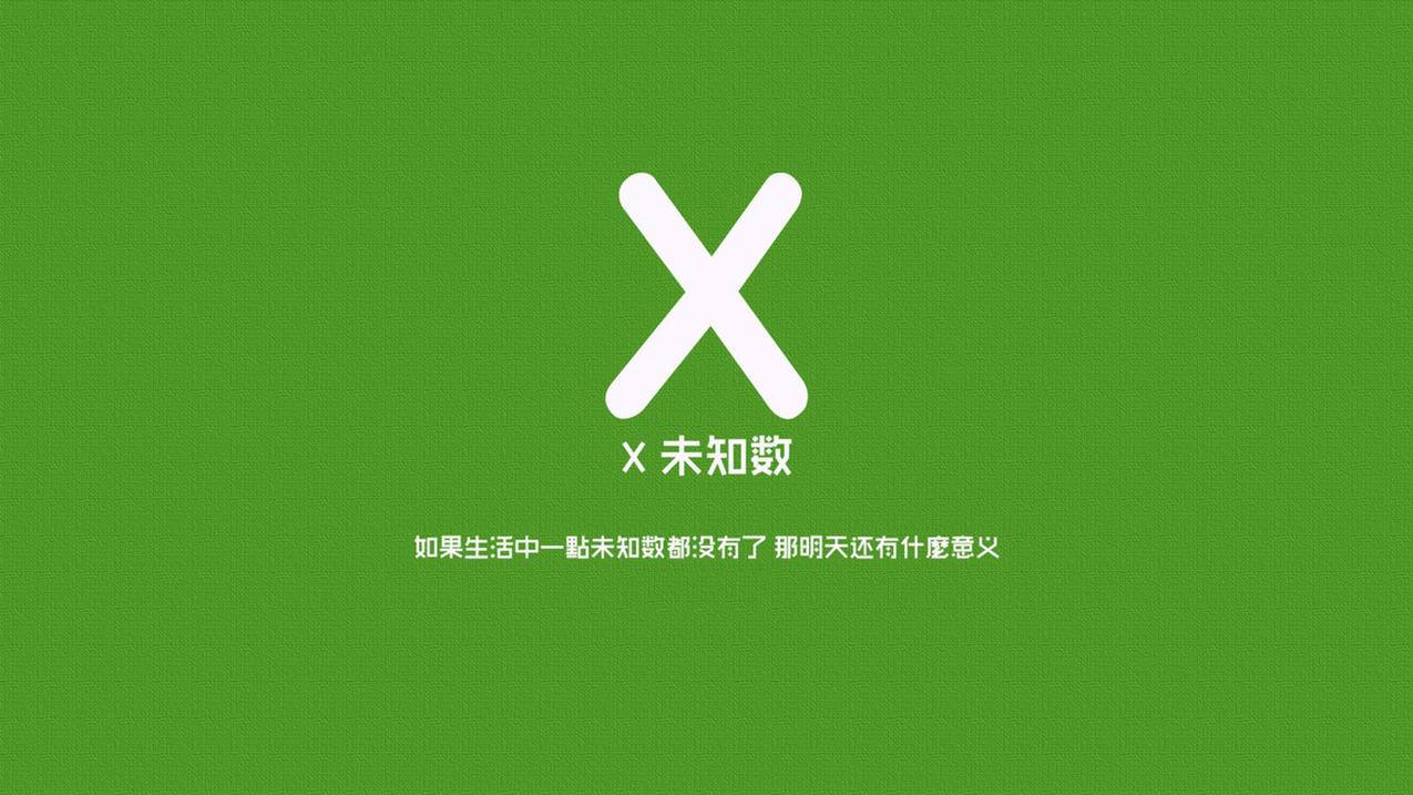 最便宜得qq赞软件商店 - 54代网,快手人气今天