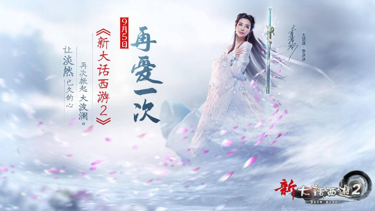 快手1元1000千粉