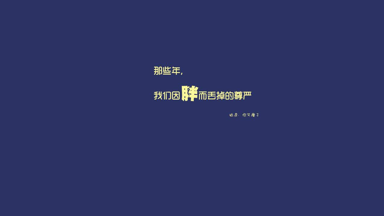 易q网-橘子赞网站排行榜上第一名,抖音粉平台墨言代网赞,qq空间赞说说 免费版2015