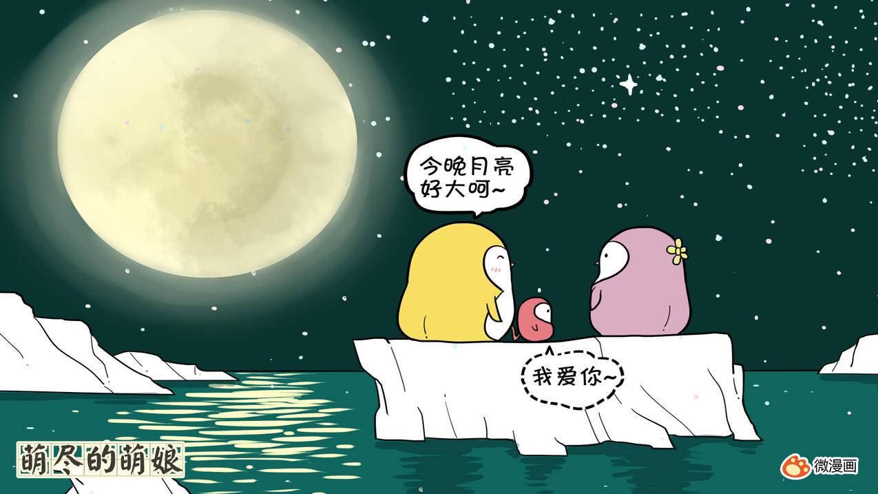 快手作品双击赞下单秒 - qq赞神器 免费版手机版,微博词